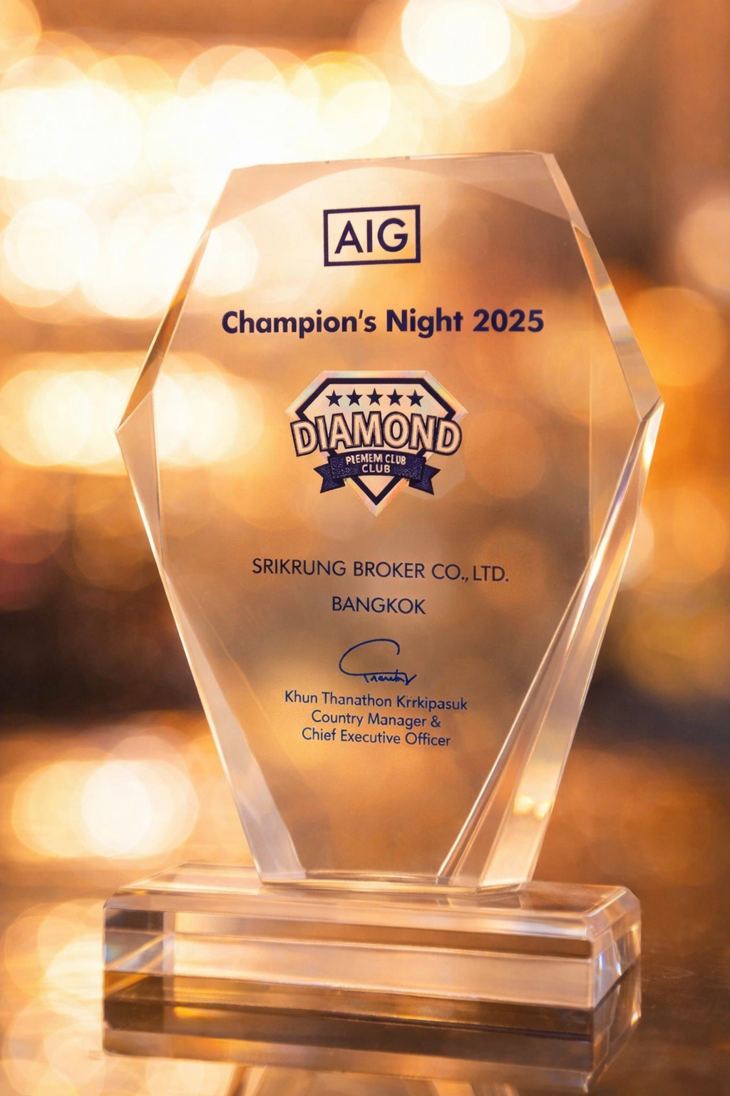 AIG Award 1